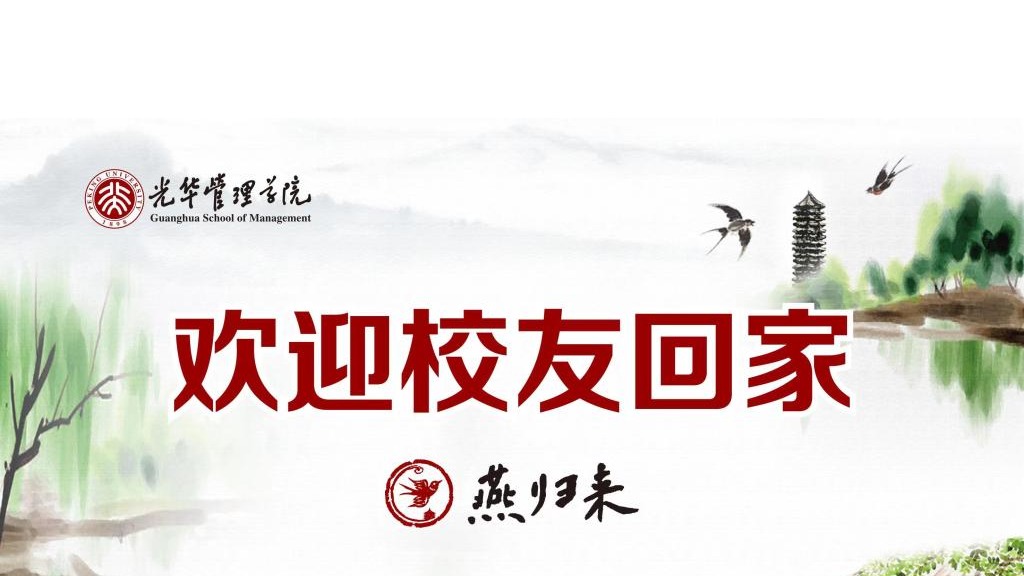 ONE游戏官网-皇马巴塞赞助商
