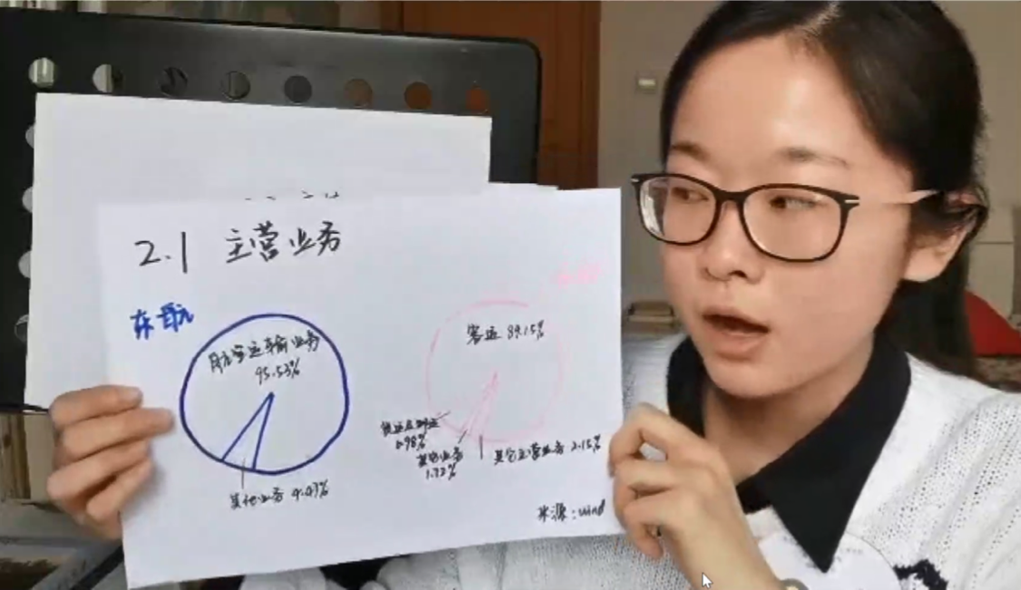 ONE游戏官网-皇马巴塞赞助商