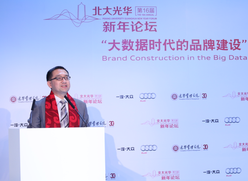ONE游戏官网-皇马巴塞赞助商