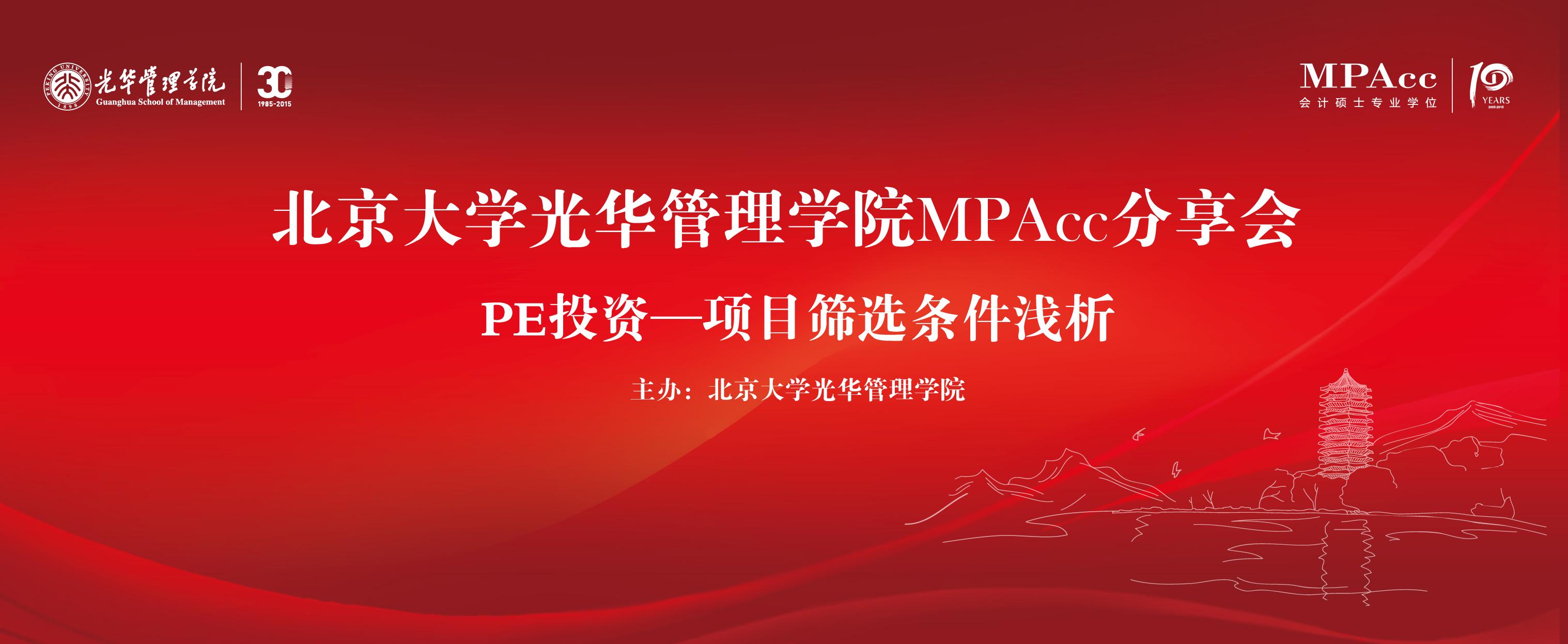 ONE游戏官网-皇马巴塞赞助商
