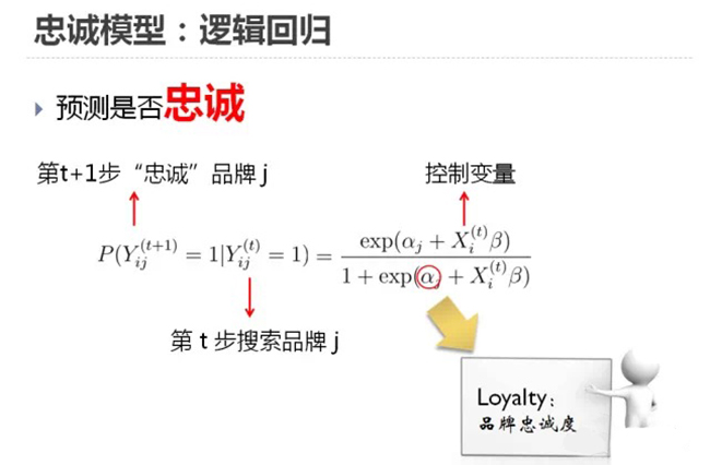 ONE游戏官网-皇马巴塞赞助商