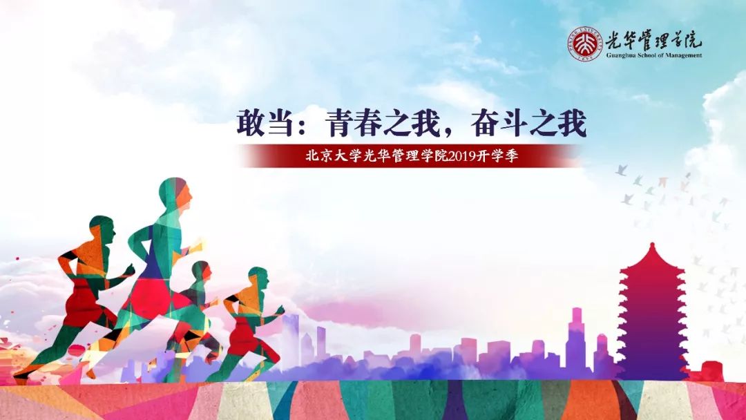 ONE游戏官网-皇马巴塞赞助商