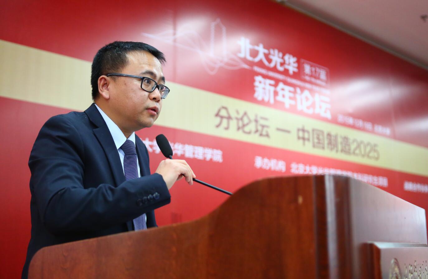 ONE游戏官网-皇马巴塞赞助商