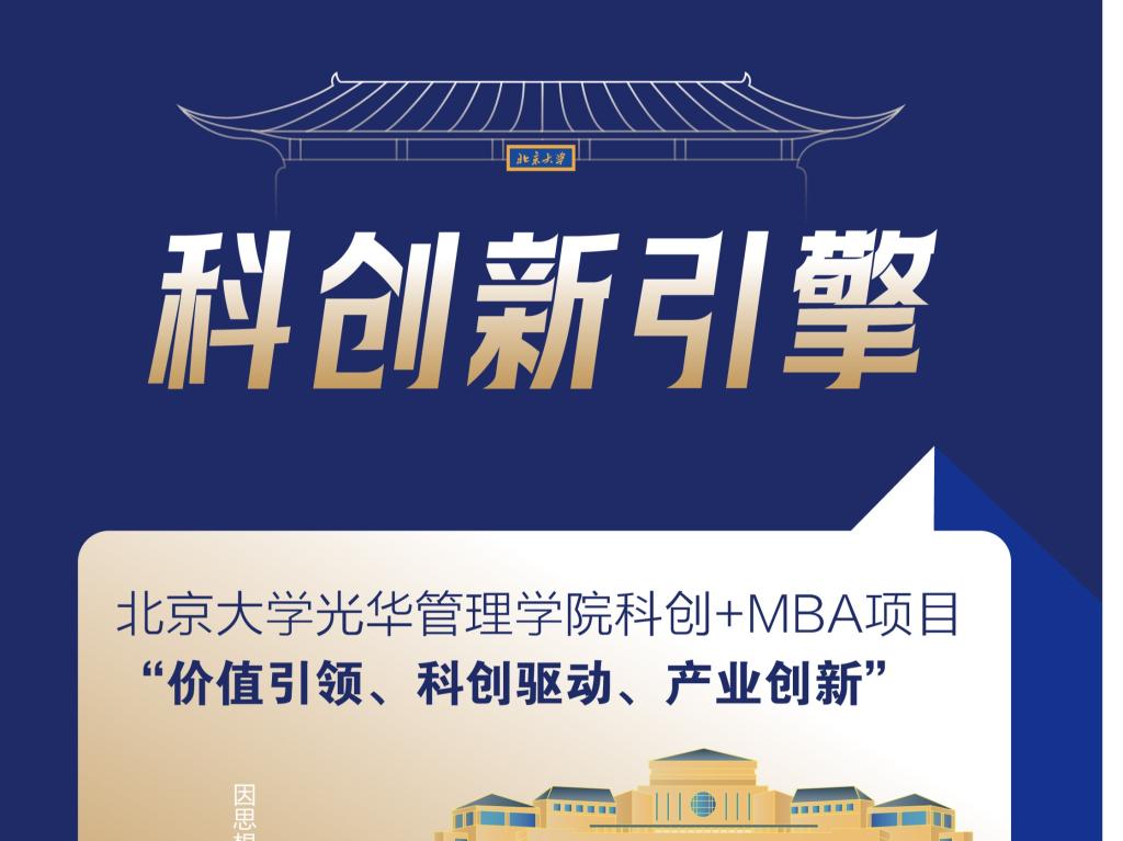ONE游戏官网-皇马巴塞赞助商