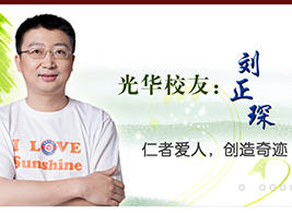 ONE游戏官网-皇马巴塞赞助商