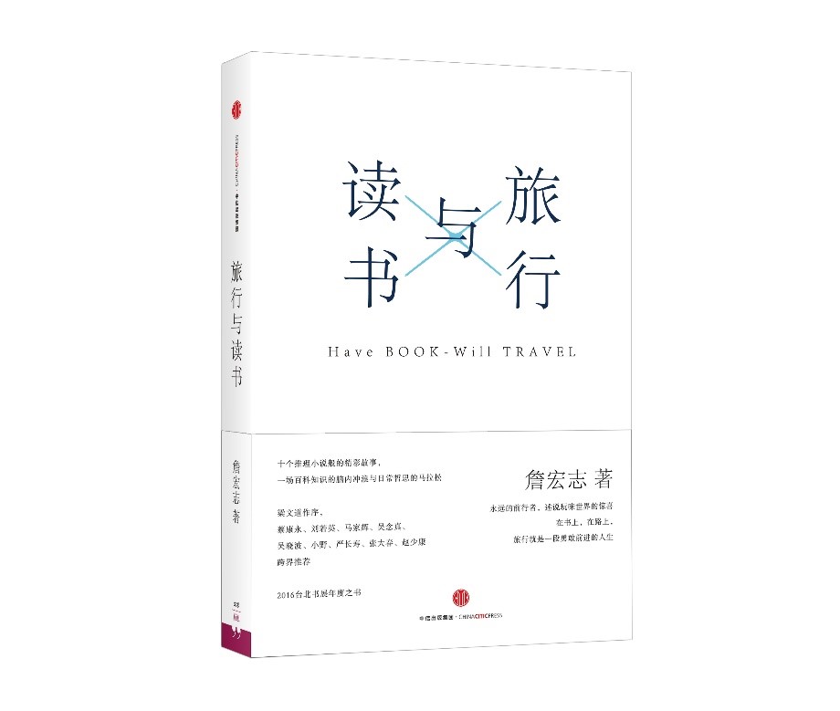 ONE游戏官网-皇马巴塞赞助商