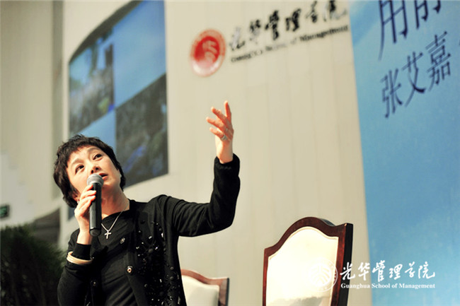 ONE游戏官网-皇马巴塞赞助商