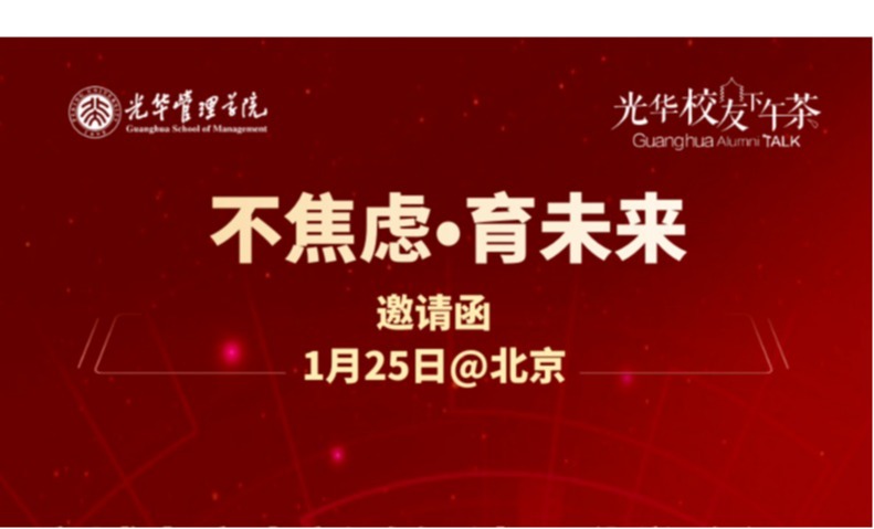 ONE游戏官网-皇马巴塞赞助商