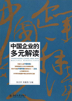 ONE游戏官网-皇马巴塞赞助商
