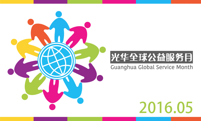 ONE游戏官网-皇马巴塞赞助商