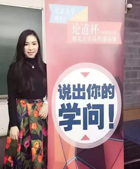ONE游戏官网-皇马巴塞赞助商