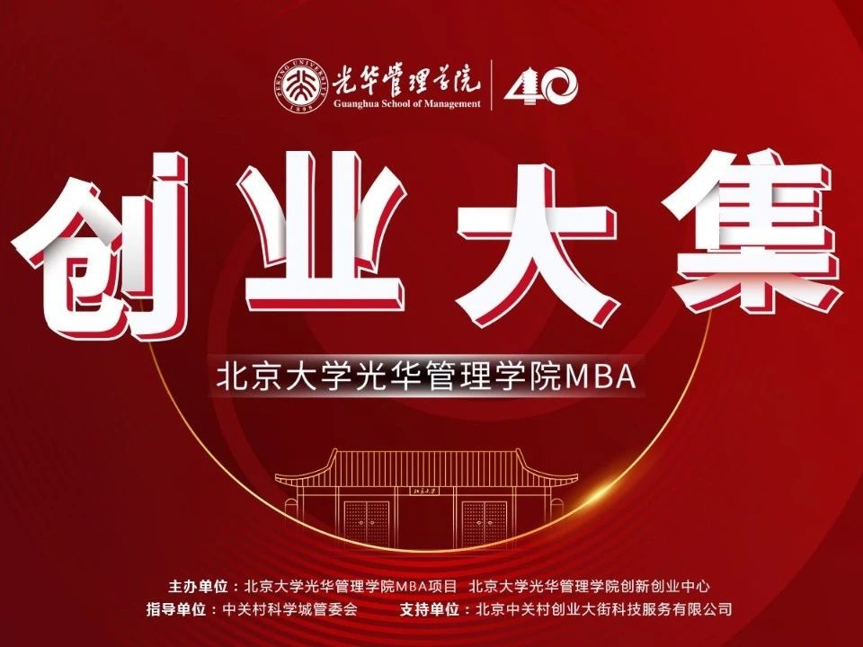 ONE游戏官网-皇马巴塞赞助商