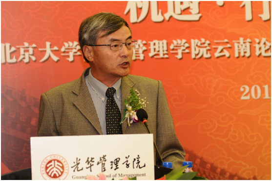 ONE游戏官网-皇马巴塞赞助商