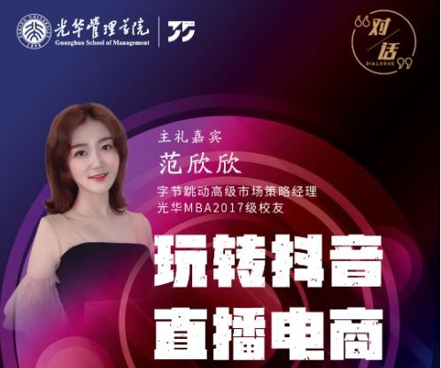 ONE游戏官网-皇马巴塞赞助商