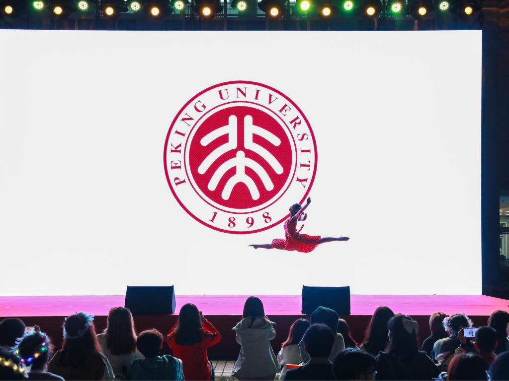 ONE游戏官网-皇马巴塞赞助商
