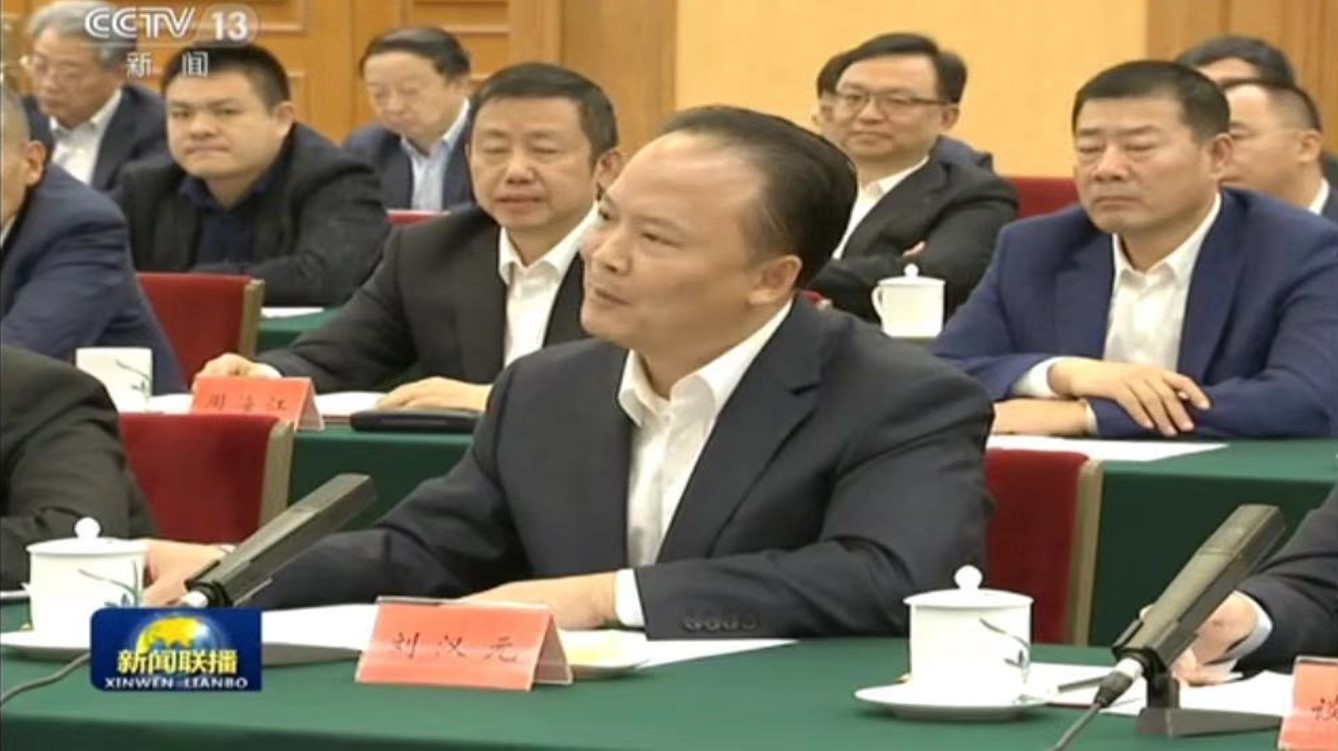 ONE游戏官网-皇马巴塞赞助商