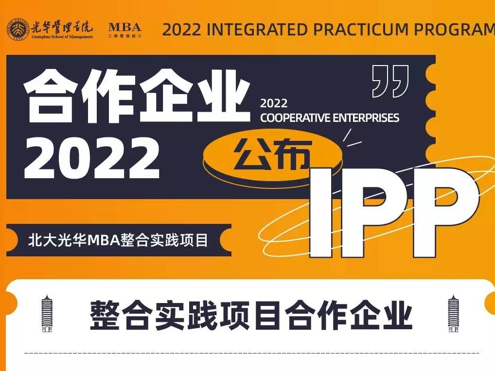 ONE游戏官网-皇马巴塞赞助商
