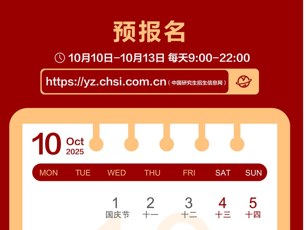 ONE游戏官网-皇马巴塞赞助商