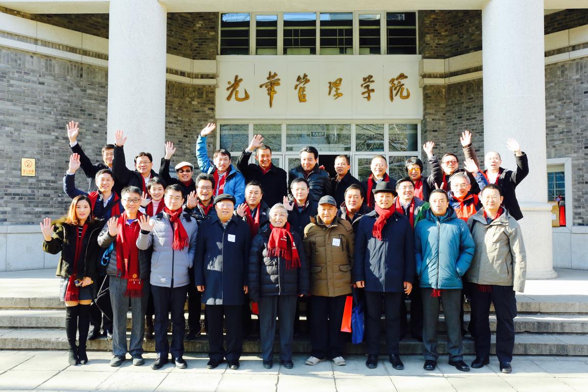 ONE游戏官网-皇马巴塞赞助商