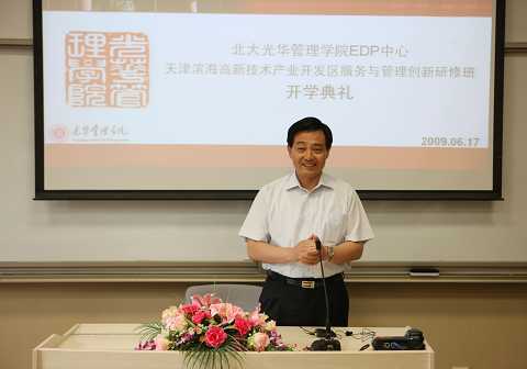 ONE游戏官网-皇马巴塞赞助商