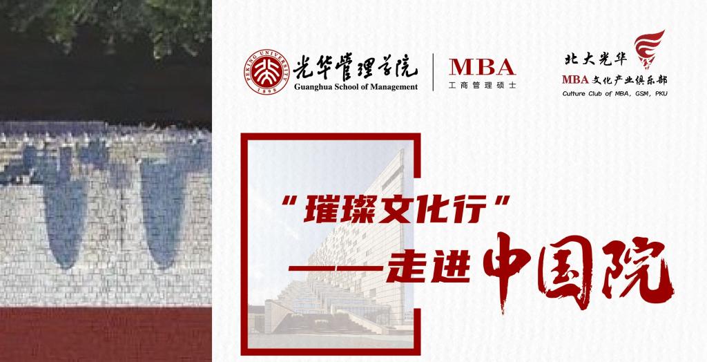 ONE游戏官网-皇马巴塞赞助商