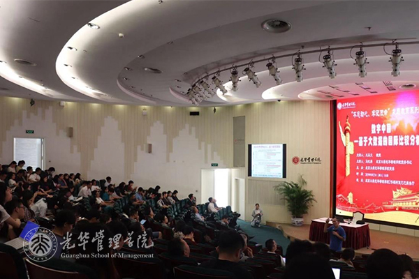 ONE游戏官网-皇马巴塞赞助商