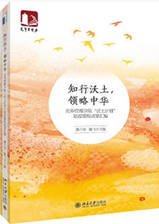 ONE游戏官网-皇马巴塞赞助商