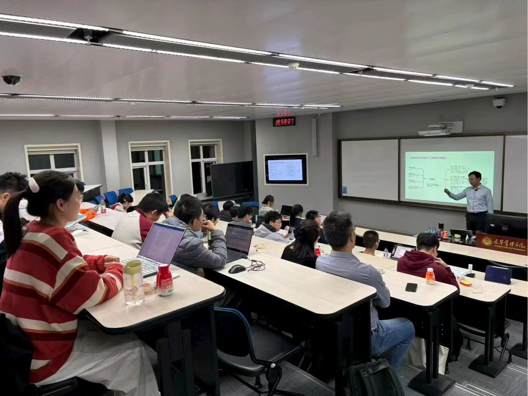 ONE游戏官网-皇马巴塞赞助商