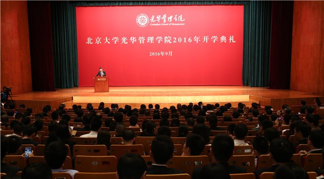 ONE游戏官网-皇马巴塞赞助商