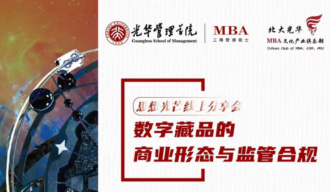 ONE游戏官网-皇马巴塞赞助商