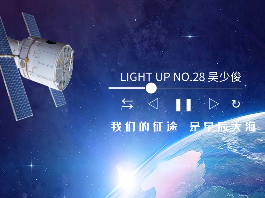 ONE游戏官网-皇马巴塞赞助商
