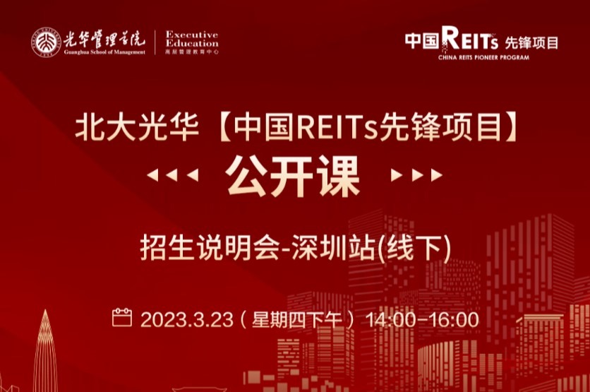 ONE游戏官网-皇马巴塞赞助商