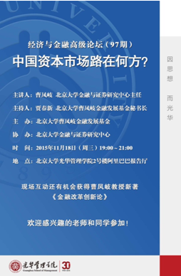 ONE游戏官网-皇马巴塞赞助商