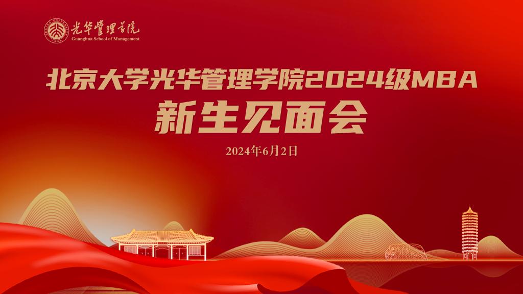 ONE游戏官网-皇马巴塞赞助商