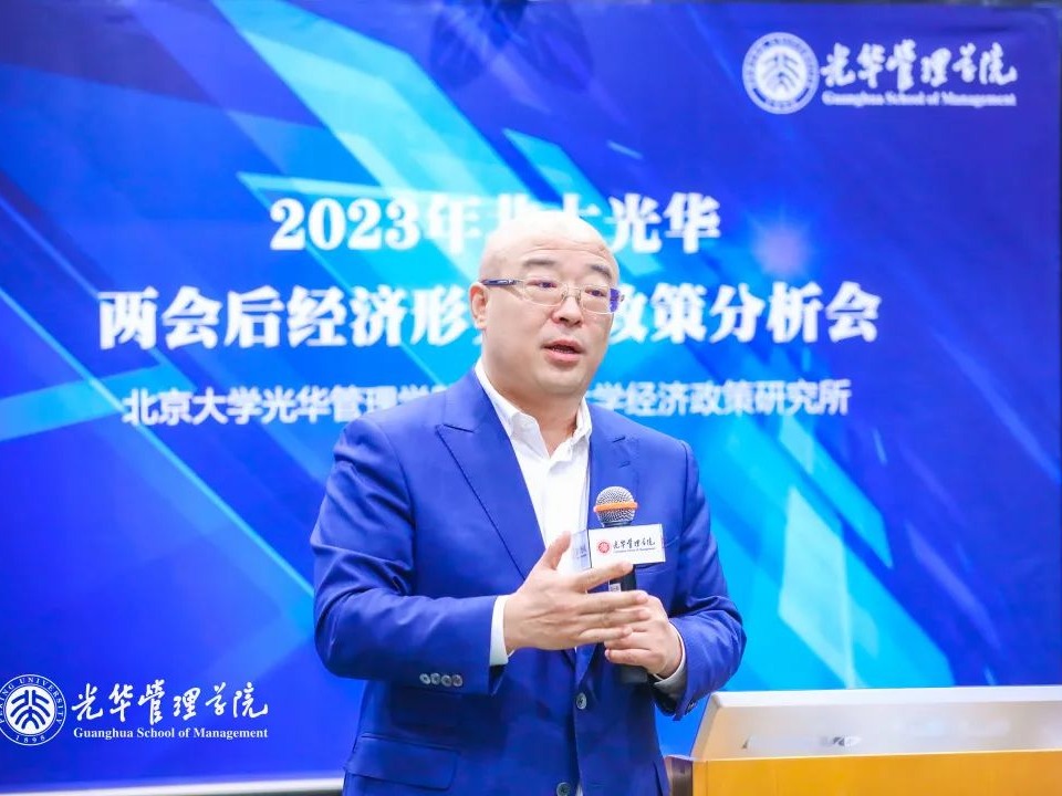 ONE游戏官网-皇马巴塞赞助商