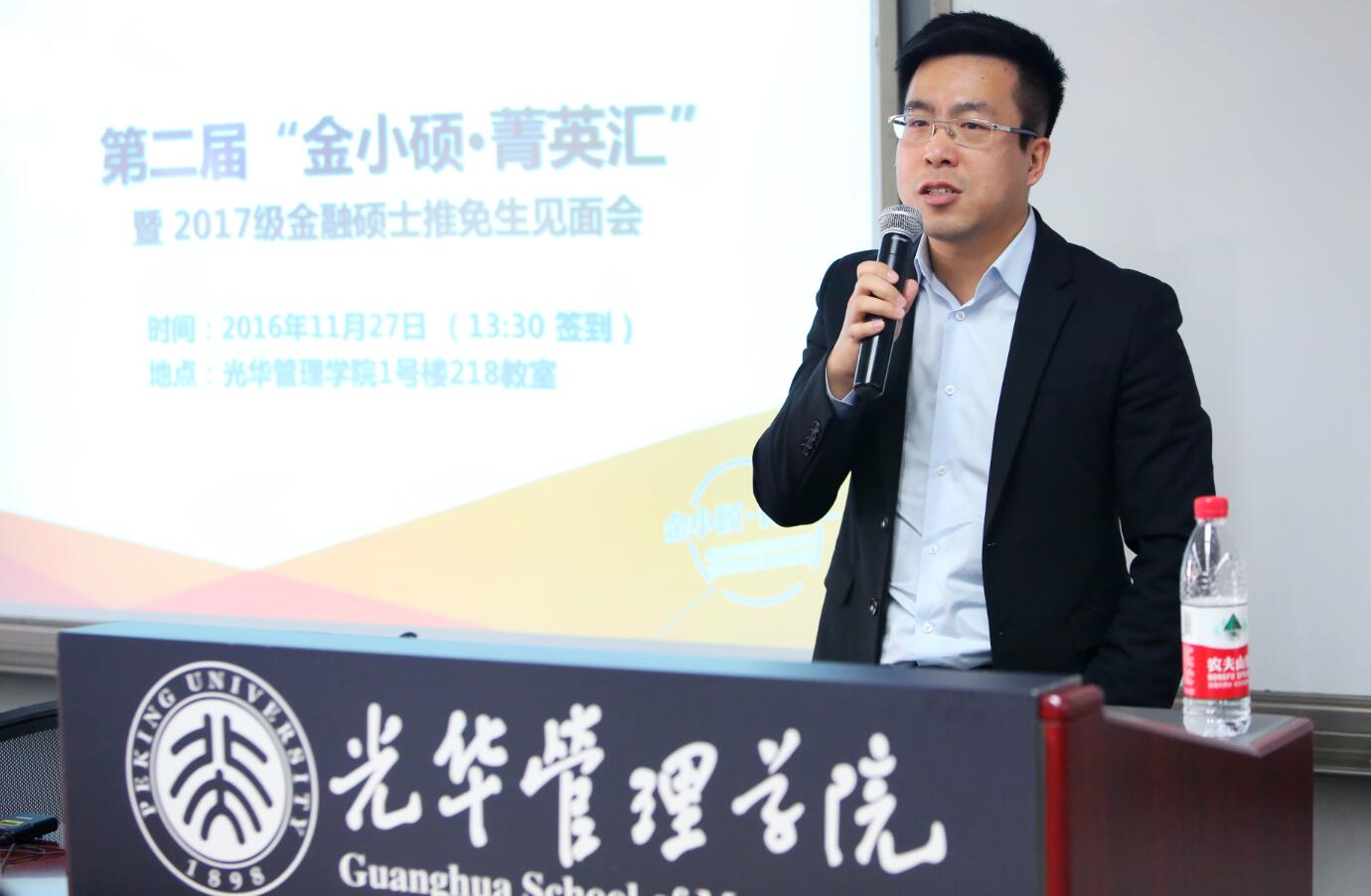 ONE游戏官网-皇马巴塞赞助商