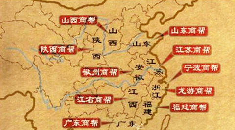 北大ONE游戏官网 探看商助
