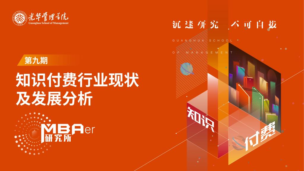 ONE游戏官网-皇马巴塞赞助商