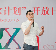 ONE游戏官网-皇马巴塞赞助商