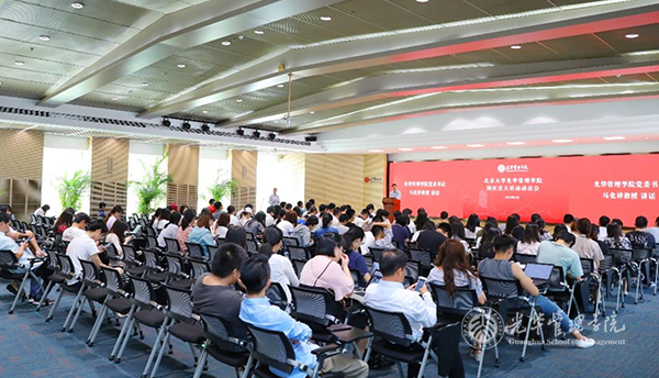 ONE游戏官网-皇马巴塞赞助商