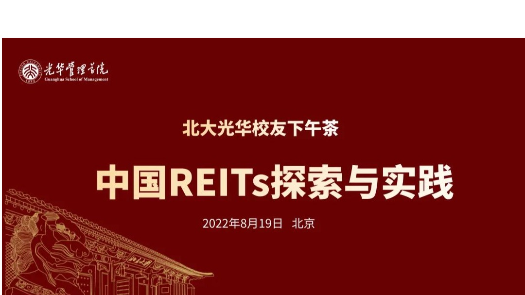 ONE游戏官网-皇马巴塞赞助商