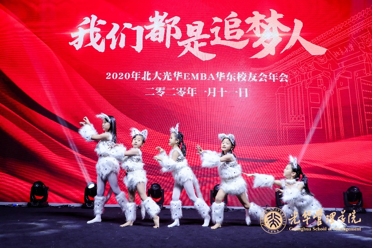 ONE游戏官网-皇马巴塞赞助商