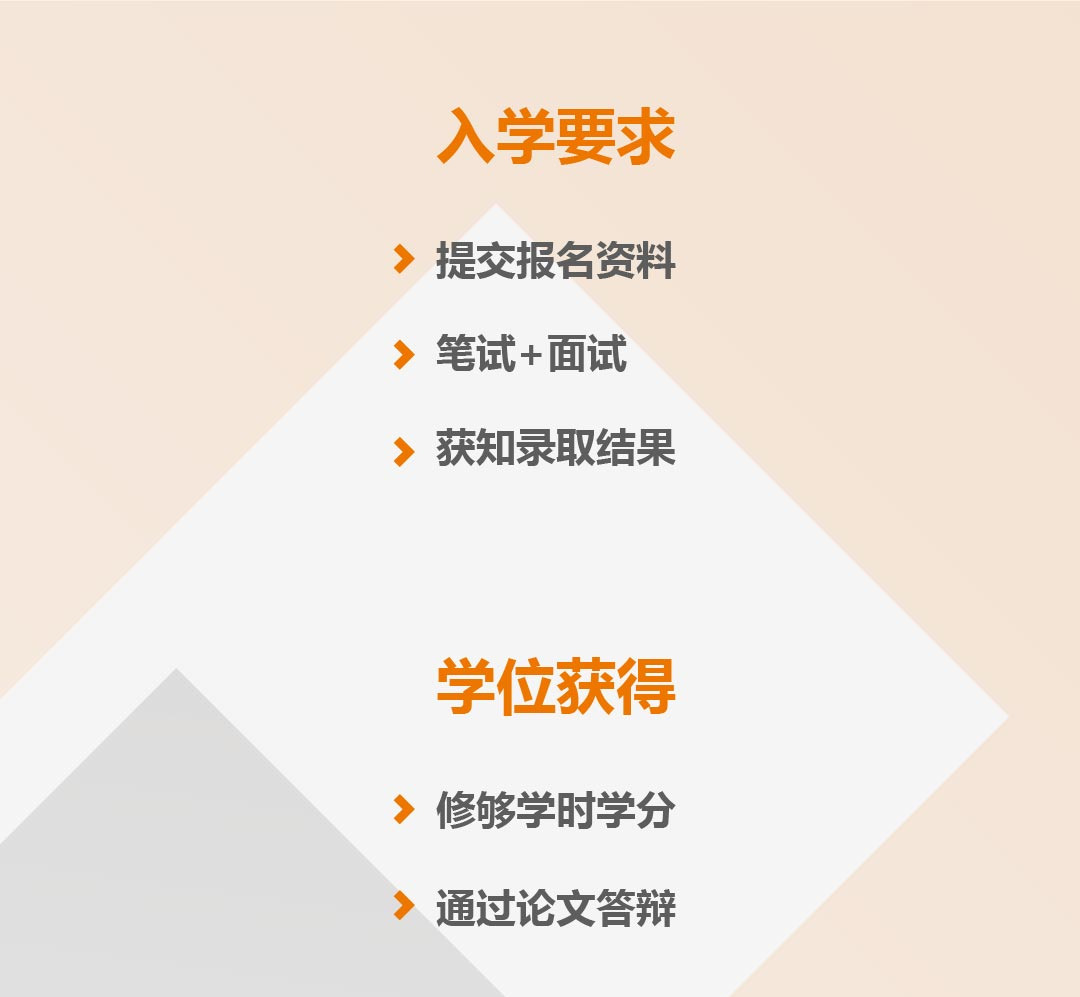 ONE游戏官网-皇马巴塞赞助商