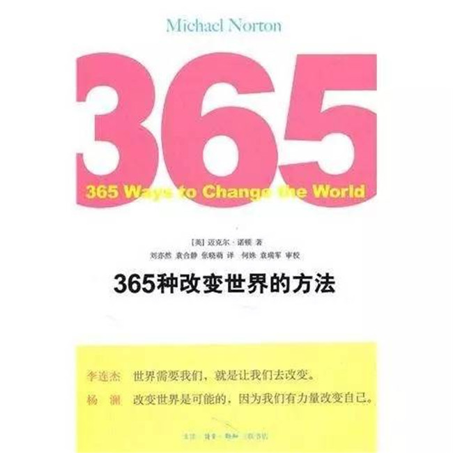 ONE游戏官网-皇马巴塞赞助商