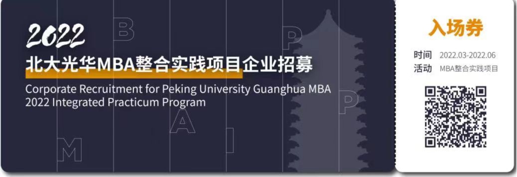 ONE游戏官网-皇马巴塞赞助商