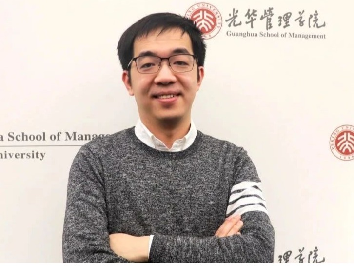 ONE游戏官网-皇马巴塞赞助商