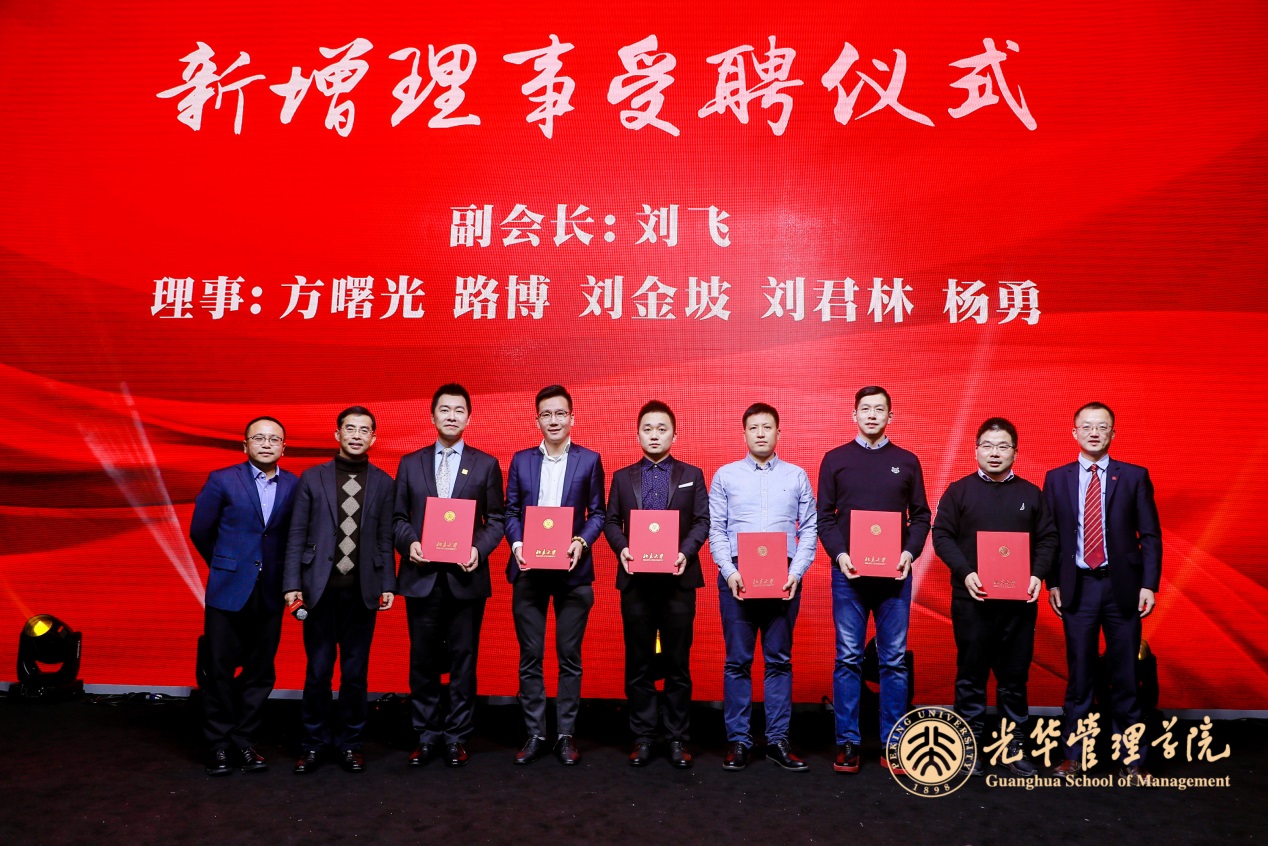 ONE游戏官网-皇马巴塞赞助商