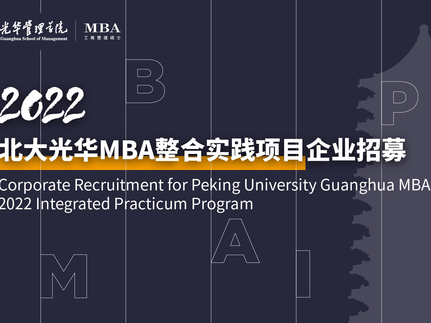 ONE游戏官网-皇马巴塞赞助商