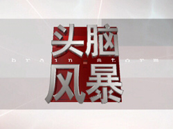 ONE游戏官网-皇马巴塞赞助商