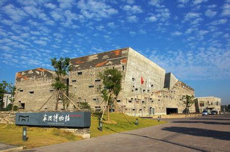 “爱生涯，爱旅途——在路上”MPAcc校友旅途分享沙龙